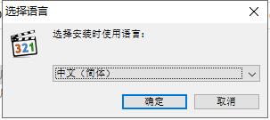 MPC-HC播放器绿色中文版