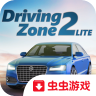 真人汽车驾驶2修改版