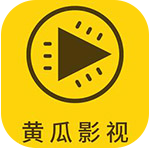 黄瓜影视app修改版