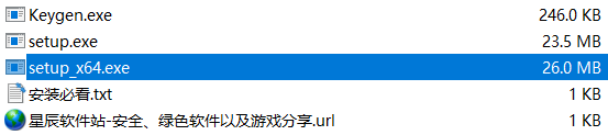 O&O SafeErase Pro破解版