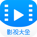 不卡影院修改版