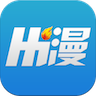 嗨漫画app