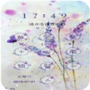 薰衣草视频修改版