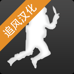 跳跃修改版
