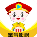 皇帝影视修改版