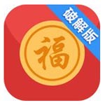 瓦力抢红包2020修改版