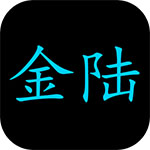 氪金大陆修改版