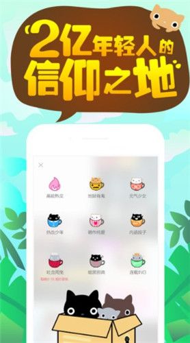 快点阅读破解版