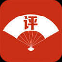 经典评书大全app旧版
