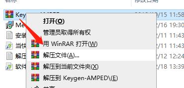 MediaMonkey Gold中文破解版