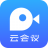 梦网云会议免费版
