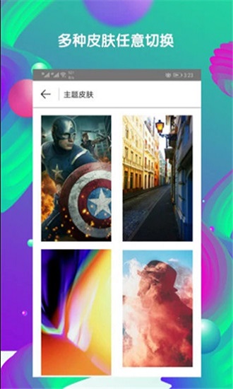 小麻雀视频无限次数版