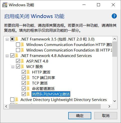 arcgis pro中文破解版