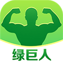 绿巨人app免费破解无限观看版