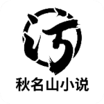 秋名山小说修改版
