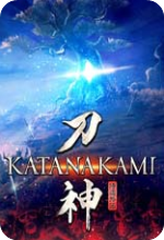 侍道外传刀神中文修改版