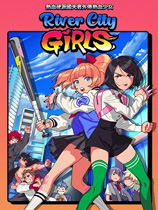 热血少女物语中文修改版