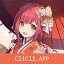 clicli弹幕网修改版