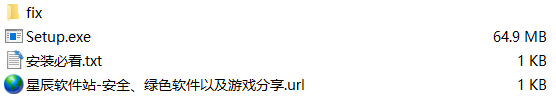 TunesKit AceMovi破解版