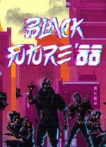 黑色未来88修改版