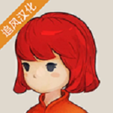 小鸟的童话故事汉化版
