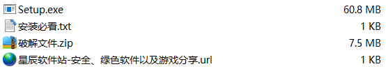 TuneKeep Audio Converter破解版