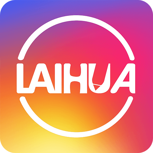 来画视频app