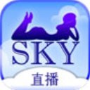 Sky直播app免费版