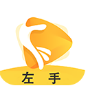 左手视频app