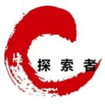 探索者TSSD 2020中文修改版