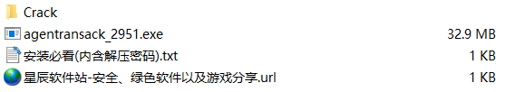 Agent Ransack Pro破解版