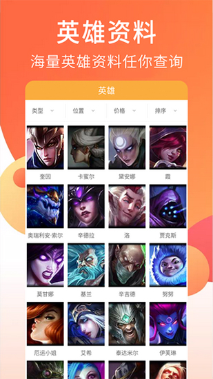 口袋视频app