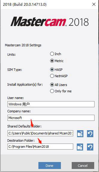 Mastercam2018中文破解版