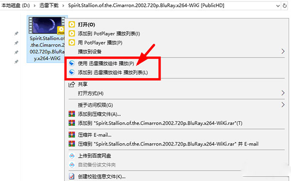 regcool便携单文件版