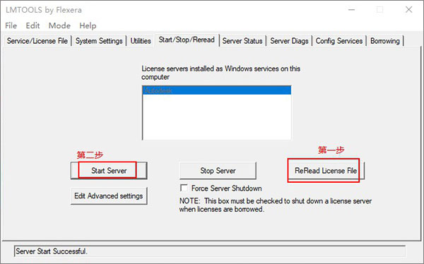 autodesk vault basic 2022破解版