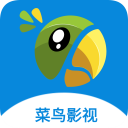 菜鸟影视修改版