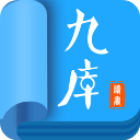 九库阅读app
