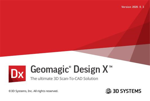 Geomagic Design X 2020中文破解版