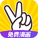 太二漫画免费版