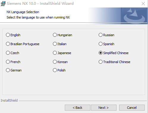 ug nx10.0破解版