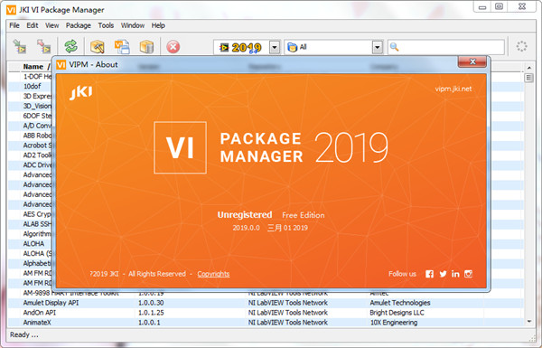 LabVIEW 2019破解版