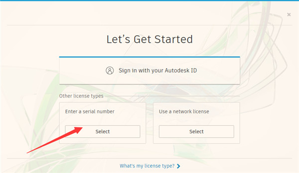 Autodesk Structural Bridge Design 2022中文破解版