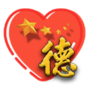 德哥直播TV修改版