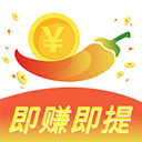 辣椒短视频app红包版