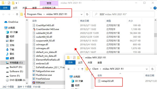 Midas NFX 2021 R1中文破解版