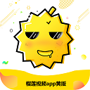 榴莲视频无限观看次数