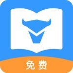 牛角免费小说app