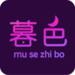 暮色城修改版