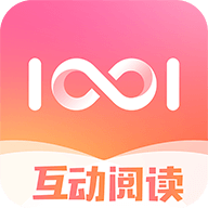 一零零一手机版