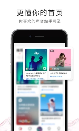 荔枝app无限观看次数破解版